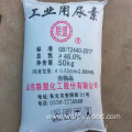 Agricultural nitrogen fertilizer urea wholesale